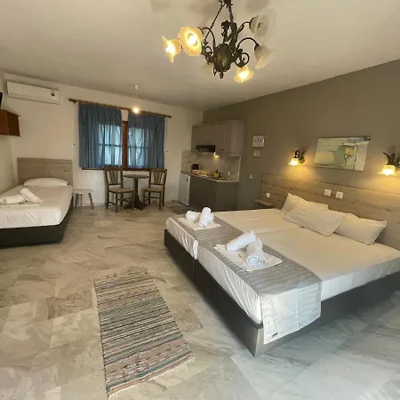 Apartamento Papapostolou